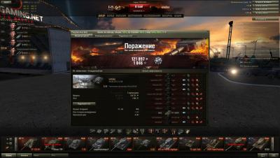 Прикрепленное изображение: shot_004.jpg